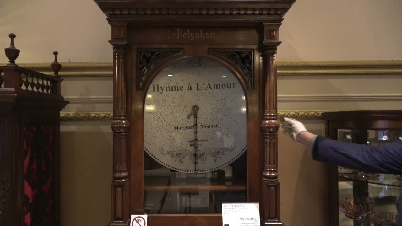 ディスクオルゴール》 Polyphon Style No. 105U Disc Music Box 
