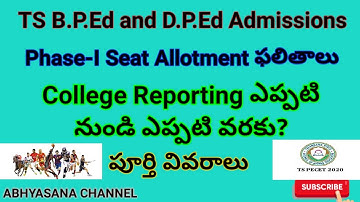 B.P.Ed & D.P.Ed PHASE-I SEAT ALLOTMENT RESULTS IN TELANGANA // COLLEGE REPORTING // ALL CERTIFICATES