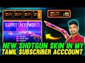 FREE FIRE TAMIL LIVE ROLL THE DICE NEW M1887 SKIN OP POWER GAMEPLAY - GARENA FREE FIRE