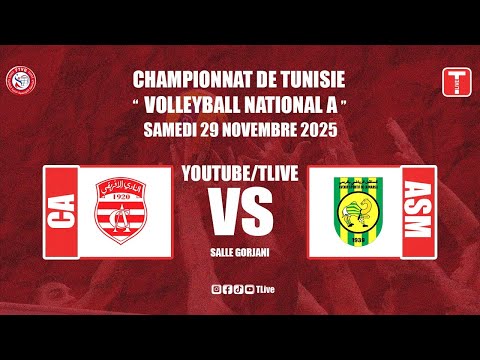 مباشر مباراة الكرة الطائرة كبريات بين النادي الإفريقي و المستقبل الرياضي بالمرسى   