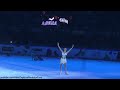 Alina Zagitova 2023.07.01 Moscow Sport 100 Years EX FULL Version