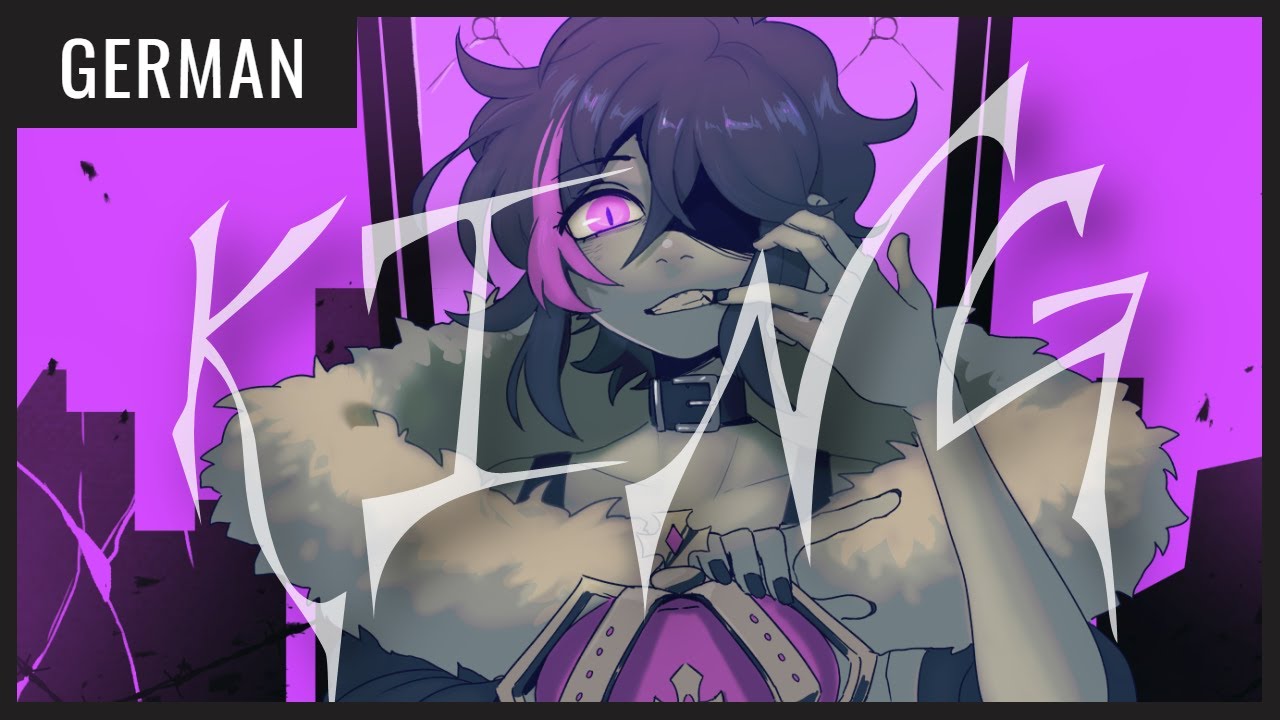 KING (Kanaria) | German Cover【Chiyo】