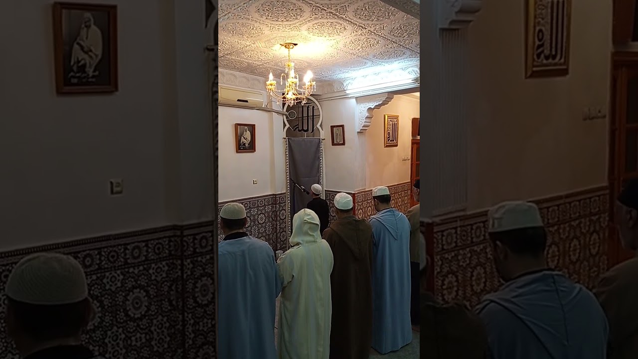 زاوية الشيخ علي البوديلمي قدس الله سره بتلمسان: 14 رمضان 1447 - صلاة التراويح -