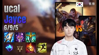 ucal Mid Jayce vs Twisted Fate lol KR solo rank Full Game 16.10 | 유칼 제이스 vs 트위스티드 페이트