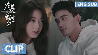 EP08 Clip 甜度超标！林亦扬深夜溜进殷果房间，主动拉衣角求上药 【在暴雪时分 Amidst a Snowstorm of Love】