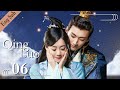 [ENG SUB] Qing Luo 06 (Liu Xueyi, Wang Ziwei, Daisy Dai) | 清落