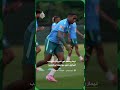 نيمار يظهر في تدريبات منتخب البرازيل قبل مواجهة اسكتلندا