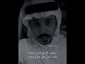 قصيدة نبضات قلبي 