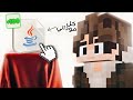 كل المودات ال انا بستعملها في ماين كرافت 