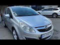Opel Corsa, 2008 год ( официальный) 1.2 робот с газом