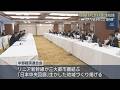 「リニア中央新幹線静岡工区の問題も無事決着」中部地方５県の企業などでつくる団体が静岡県の鈴木知事と意見交換