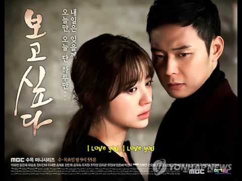 (+) Look At You - Jung Dong Ha (I Miss You OST)