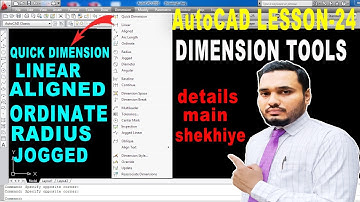 AutoCAD DIMENSION TOOLBAR || HOW TO USE DIMENSION TOOLBAR IN AUTOCAD ?