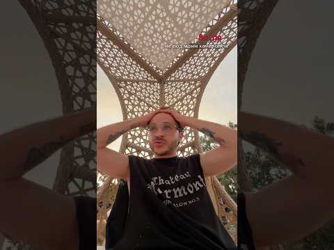 БОЮСЬ БОЮСЬ БОЮСЬ!!!