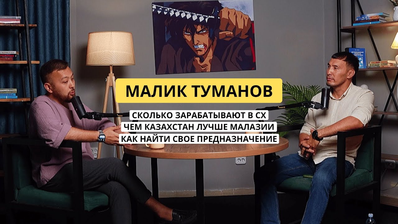 Когда ушел в психологию ради предназначения