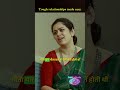 Girija Oak Love Story: Lallantop Podcast | Relationship Secrets 2026 - Complete Guide