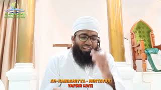 Surah Al Jummah (Part 01)- Juzu 28 Tafseer Class (097) in Tamil   By Ash Sheikh Ali Ahamad (Rashadi)