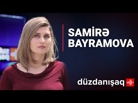 Video: Bir Dostunuzun Dəvətini Ləğv Edin