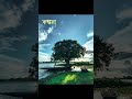 কল্পনাতে তুমি #shortsviral