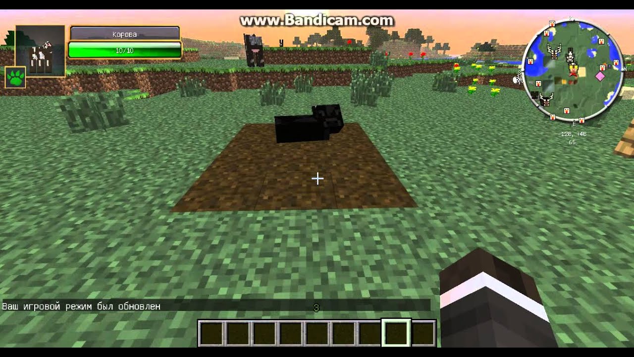 обзор мода ExtrabiomesXL