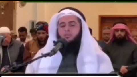 اتمنى معرفة إسم القارئ ؟