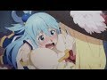 【このすば】誤解を生む言い方をするアクア