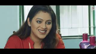 GOODBYE 2 || শেষ থেকে শুরু || Bengali Short Film ||