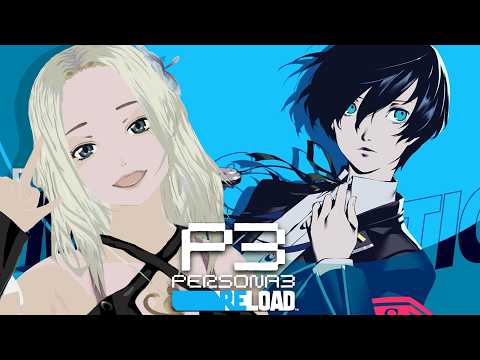 ◤ペルソナ３ リロード◢　ジュンペー準MOB説浮上しました：６　◤Persona 3 Reload◢