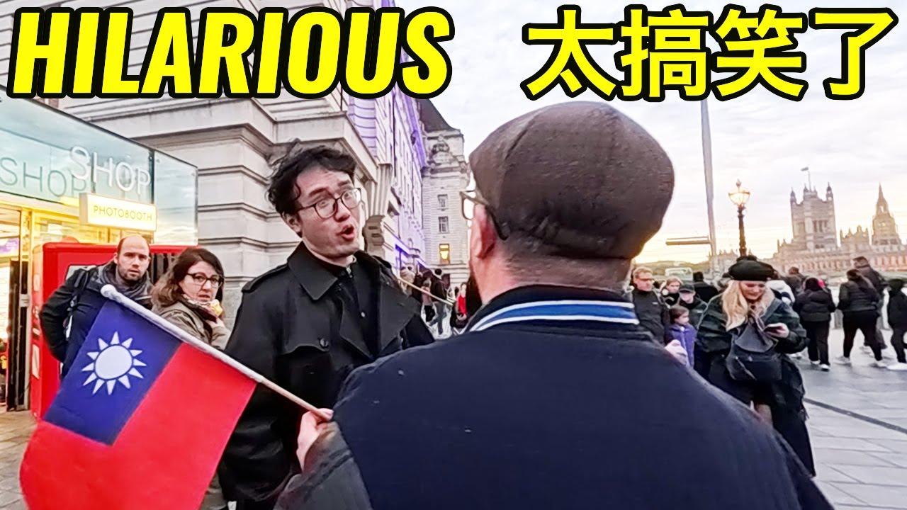 Действительно ли тайваньский флаг может заставить людей плакать?