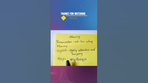 #8 #alluring #meaning @EnglishMean-Pron #english #words