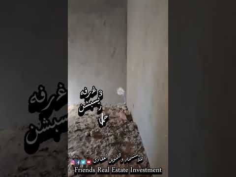 كمبوند جرين جاردنز حدائق اكتوبر