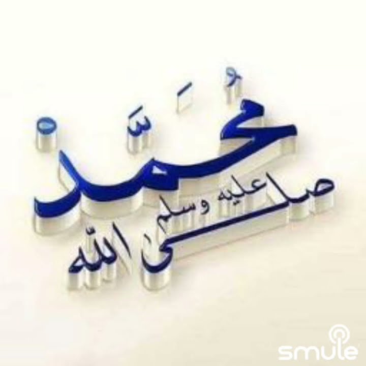 I'ROBUL FI'LI#smule #sholawat