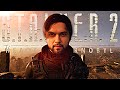 S.T.A.L.K.E.R. 2: Heart of Chornobyl  #7