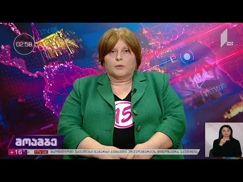 #არჩევნები2020 „ჩვენი გაერთიანებული საქართველოს“ წარმომადგენელი  მამისა ჯაფარაშვილი