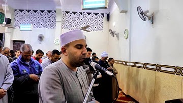 صلاة قيام رمضان 1440- "هنالك دعا زكريا ربه" - القارئ الطبيب أحمد عبد الحكيم