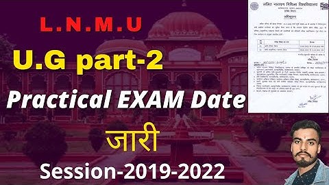 lnmu part 2 practical exam date 2019 202|B.A/B.SC/B.COM|all college