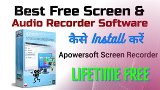 How to Record Screen on PC | Apowersoft 2022 | How to Install For Lifetime | कैसे Install करें screenshot 2
