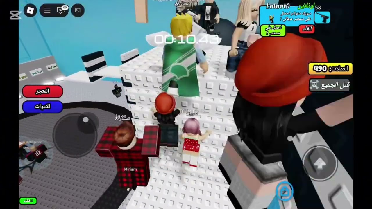 اول فيديو لقناتي _ادعموني