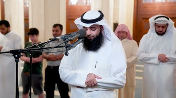 ماتيسر من سورة الزمر | القارئ فهد واصل المطيري