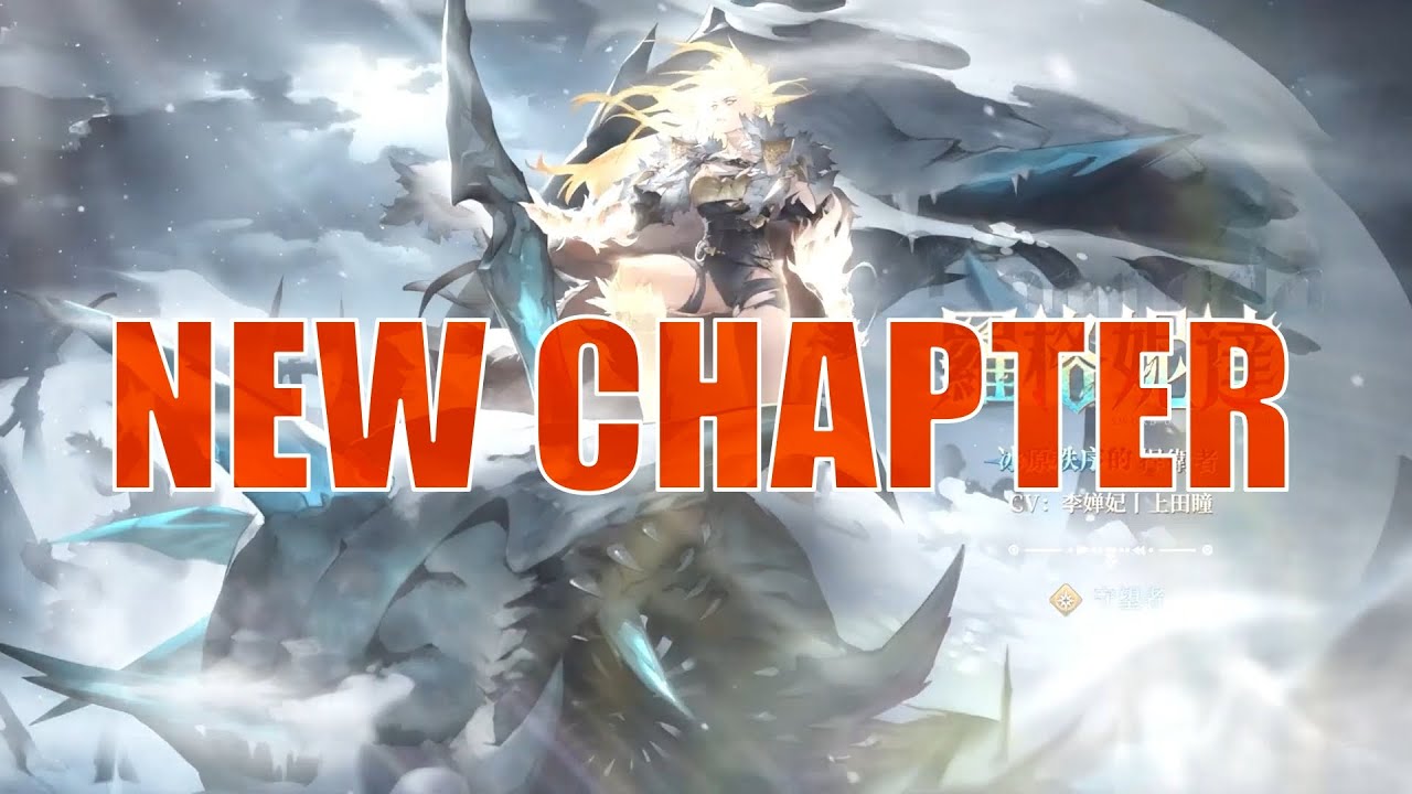 Lucia Chapter Details | Sword of Convallaria