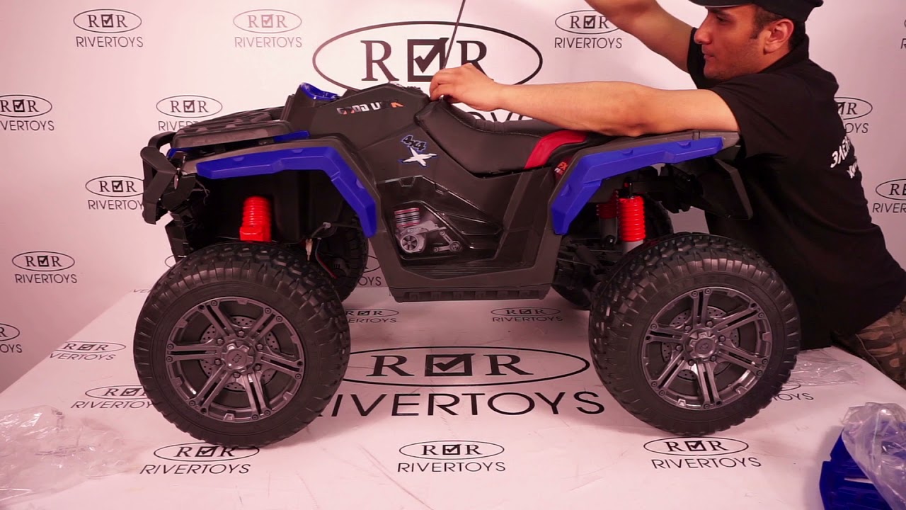 Детский электроквадроцикл RiverToys K111KK - сборка
