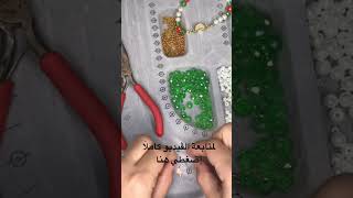 إزاي تعملي خاتم و إسورة من الكريستال و خرز النمنم للمبتدئين |تعليم إكسسوارات هاندميد|Beaded ring DIY