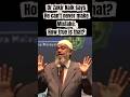 Can Zakir Naik Ever Be Wrong? The Truth Behind “I Can Never Make a Mistake” #shorts