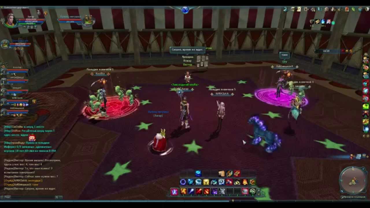 Dark age    Игры в Которые Я Играю