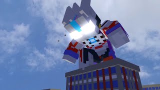 Minecraft: Ultraman Orb Wind State screenshot 4