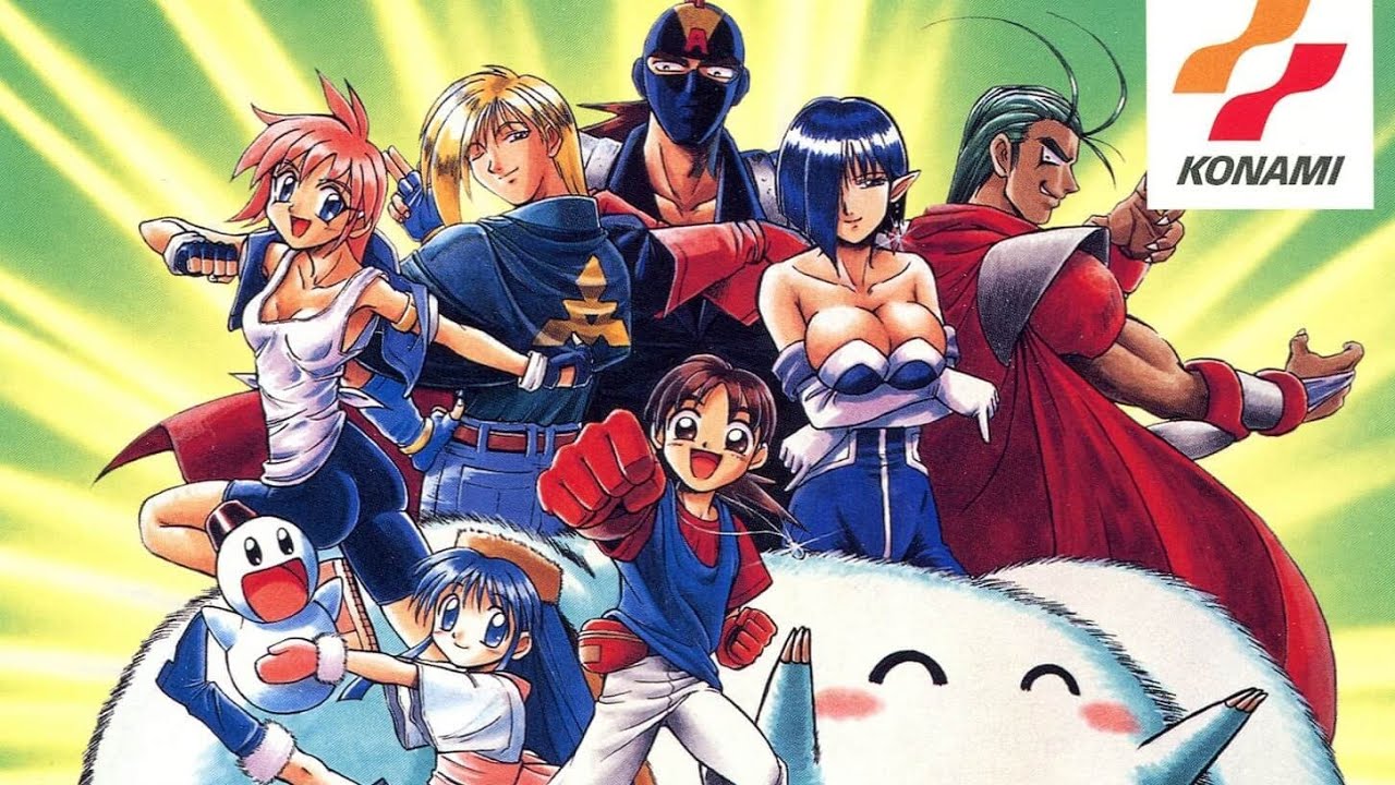 Lightning Legend: Daigo no Daibouken Japan (PS1/1996) Duckstation