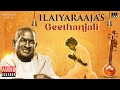 Ilaiyaraajas geethanjali audio  ilaiyaraaja  tamil devotional songs