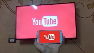 طريقة تشغيل Youtube علي التلفاز وعمل كونكت بين الهاتف والتلفاز