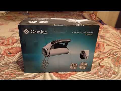 ОНЛАЙН ТРЕЙД РУ — Миксер Gemlux GL HM 301 ручной ОНЛАЙН ТРЕЙД РУ — Миксер Gemlux GL HM 301 ручной