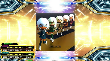 ［SP］DDR A20 - Trill auf G［EXPERT］